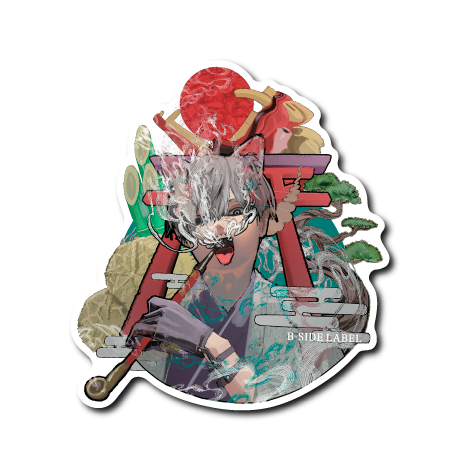 社の煙管獣人(明･札なし)