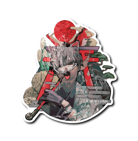 社の煙管獣人(暗･札あり)