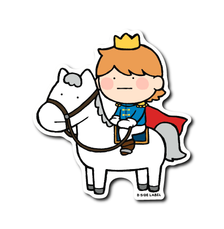 真顔乗馬(王子)