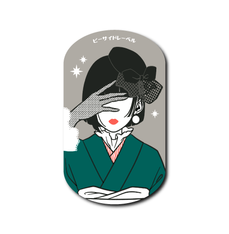 モダンガール(服グリーン)