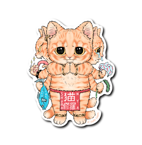 にゃしゅら(茶)