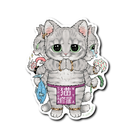 にゃしゅら(灰)