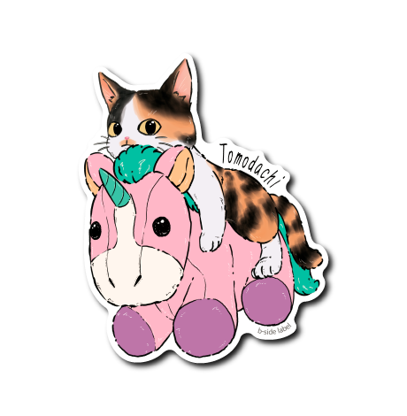 猫と友達の馬(ユニコーン)