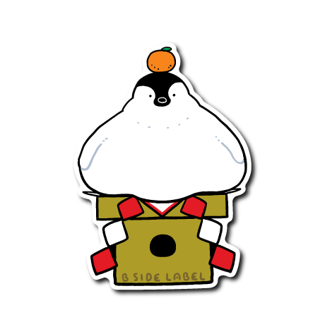 鏡餅鳥類(ペンギン)