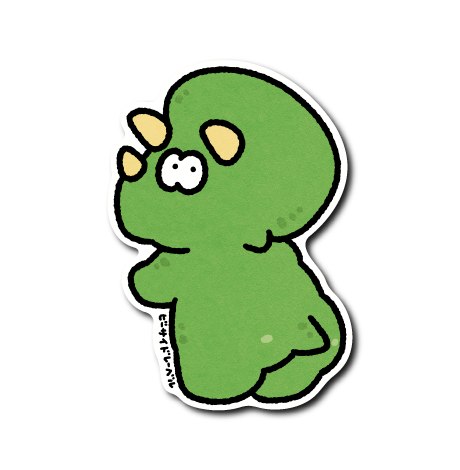 ぷりけっつ恐竜(緑トリケラ)