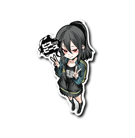 ピスピース(白フチ)