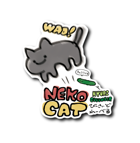 ねこキャット(WAO)