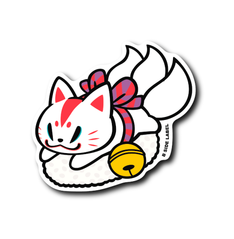 おいなり寿司(おいなり)