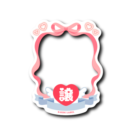 譲フレーム(文字あり赤)