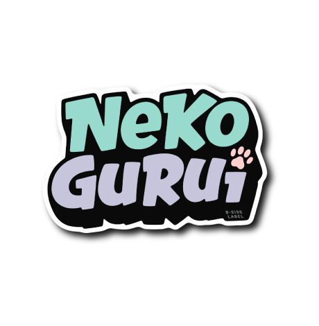 NEKO GURUI(緑・紫文字)