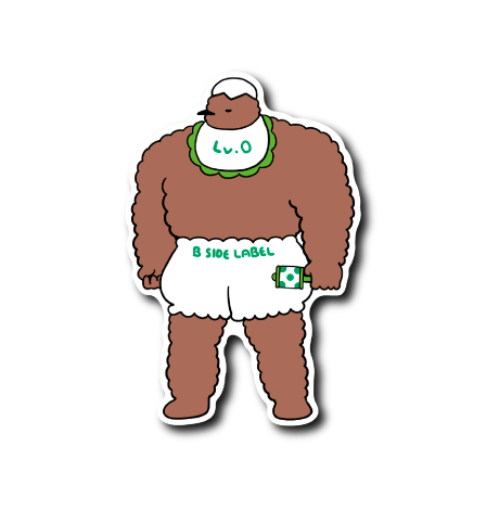 ベビごつアニマル(茶)