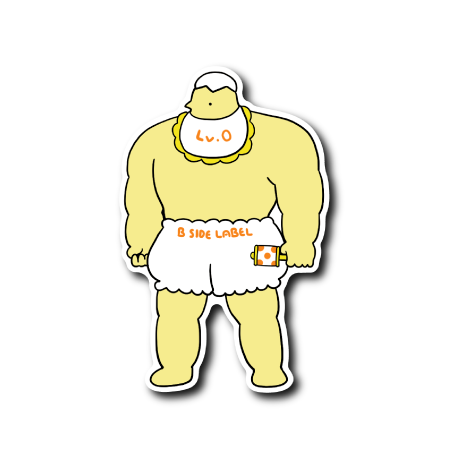 ベビごつアニマル(黄)