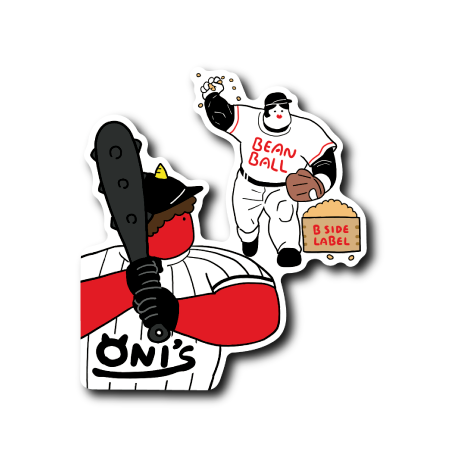 ゆるゴツ節分(白背景)