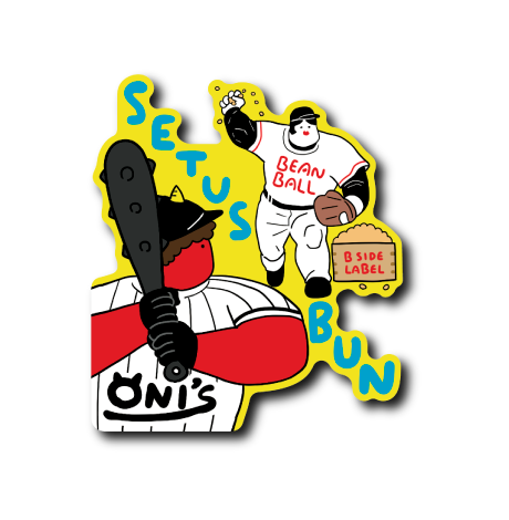 ゆるゴツ節分(黄背景)