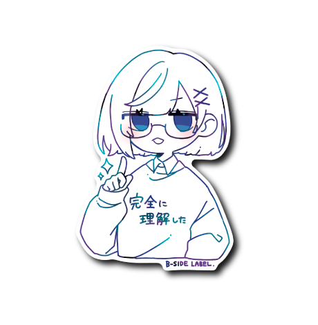 メガネボブ女子(完全に理解)