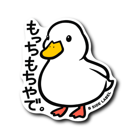 コルダック(もちもち)