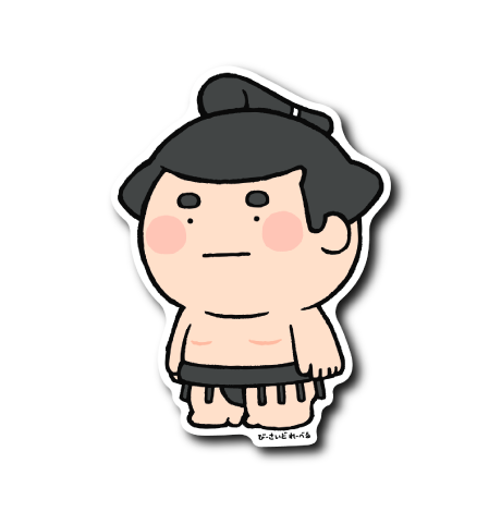 真顔和風(力士)