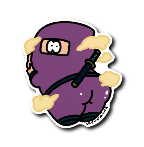 ぷりけっつ忍者(煙と紫)