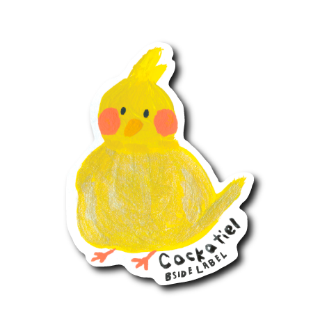 ゆる〜いインコ(白フチ)