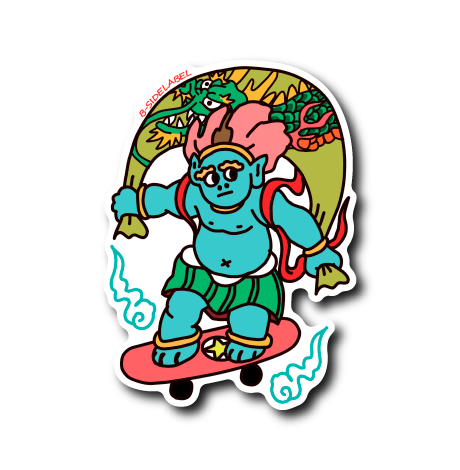 風神雷神(体青)