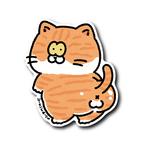 ぷりけっつ猫(茶トラ)