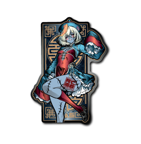 死亡遊戯キョンシー(黒フチ)