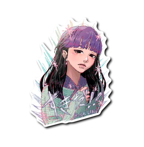 黒目萌え袖女子(好きだ)