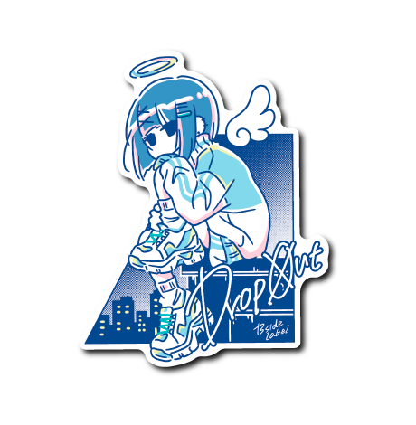 Drop out(青服)