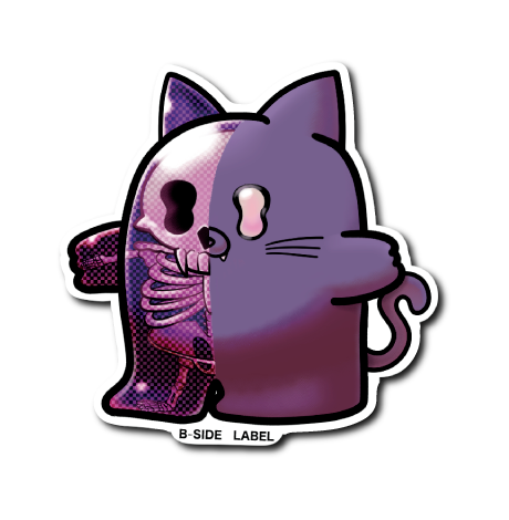 きぐるみきゃっと(紫)