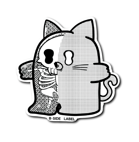 きぐるみきゃっと(モノクロ)