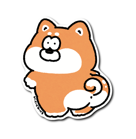 ぷりけっつシバ(茶柴)