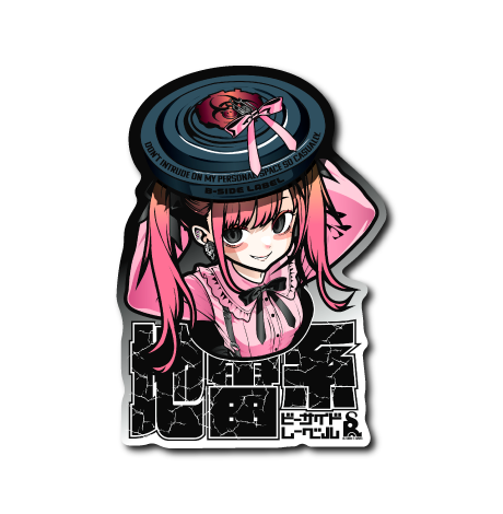 地雷系(ピンク髪)