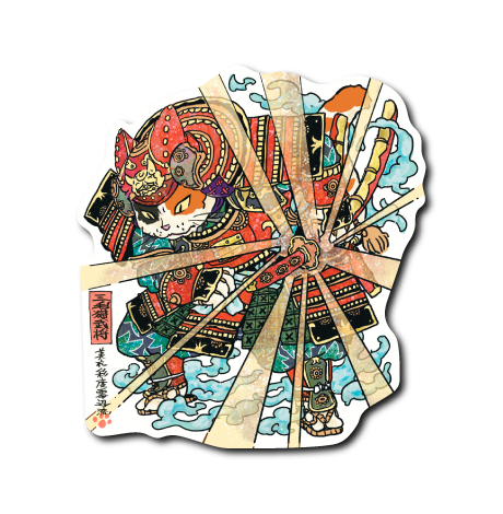 猫武将(三毛)
