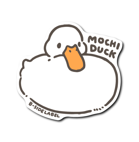 もちダック(座り)