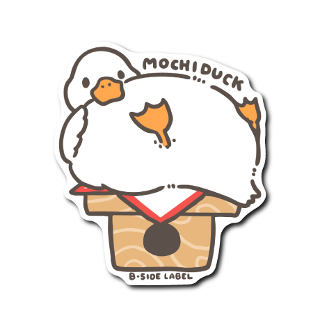 鏡もちダック(仰向け)