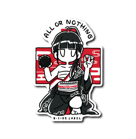 デフォ女壺振り師