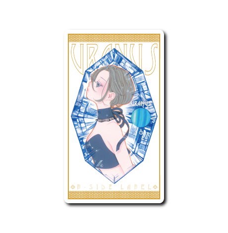 天王星のお姫様(四角)