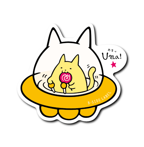 UMA!(黄)
