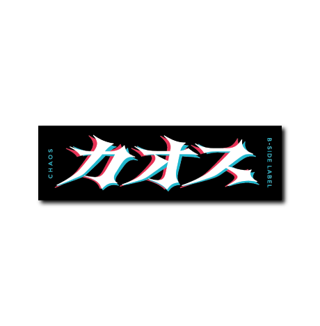 カオス(黒背景)