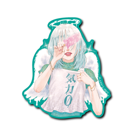 気力0(緑)