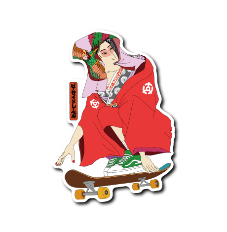 花魁スケボー(赤衣)