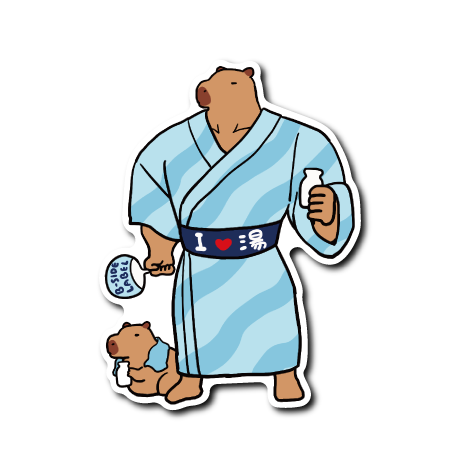 ゆるゴツカピバラ(浴衣)