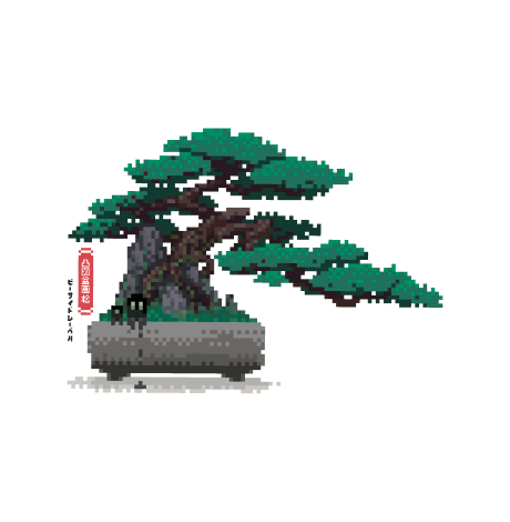 凸図盆画｢松｣
