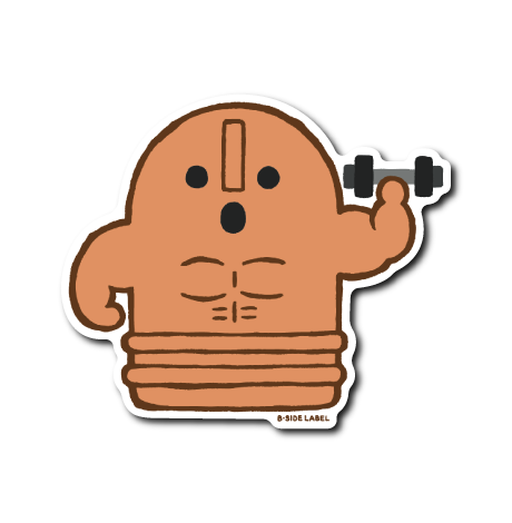 はにわのポーズ(マッチョ)