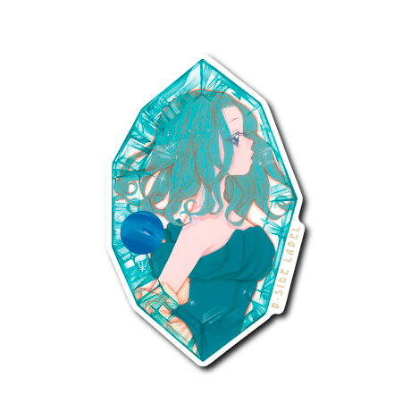 海王星のお姫様(型抜)