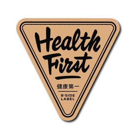 健康第一三角(茶)
