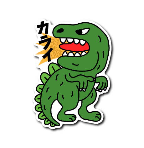 味覚恐竜(緑)
