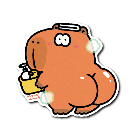ぷりけっつカピバラ(点目)