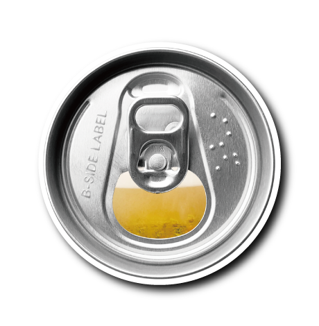 ビール飲み口(銀)