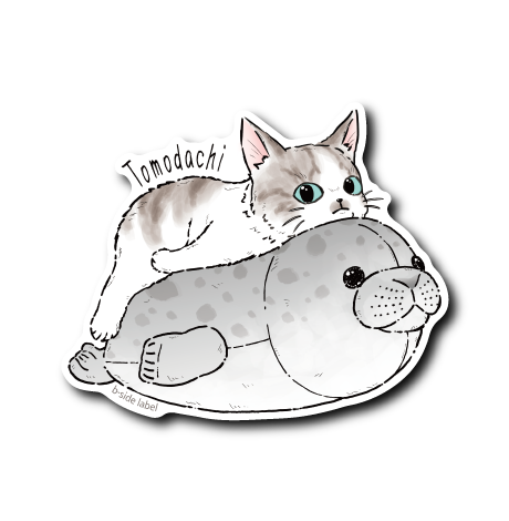 猫と友達のゴマフアザラシ(灰白)